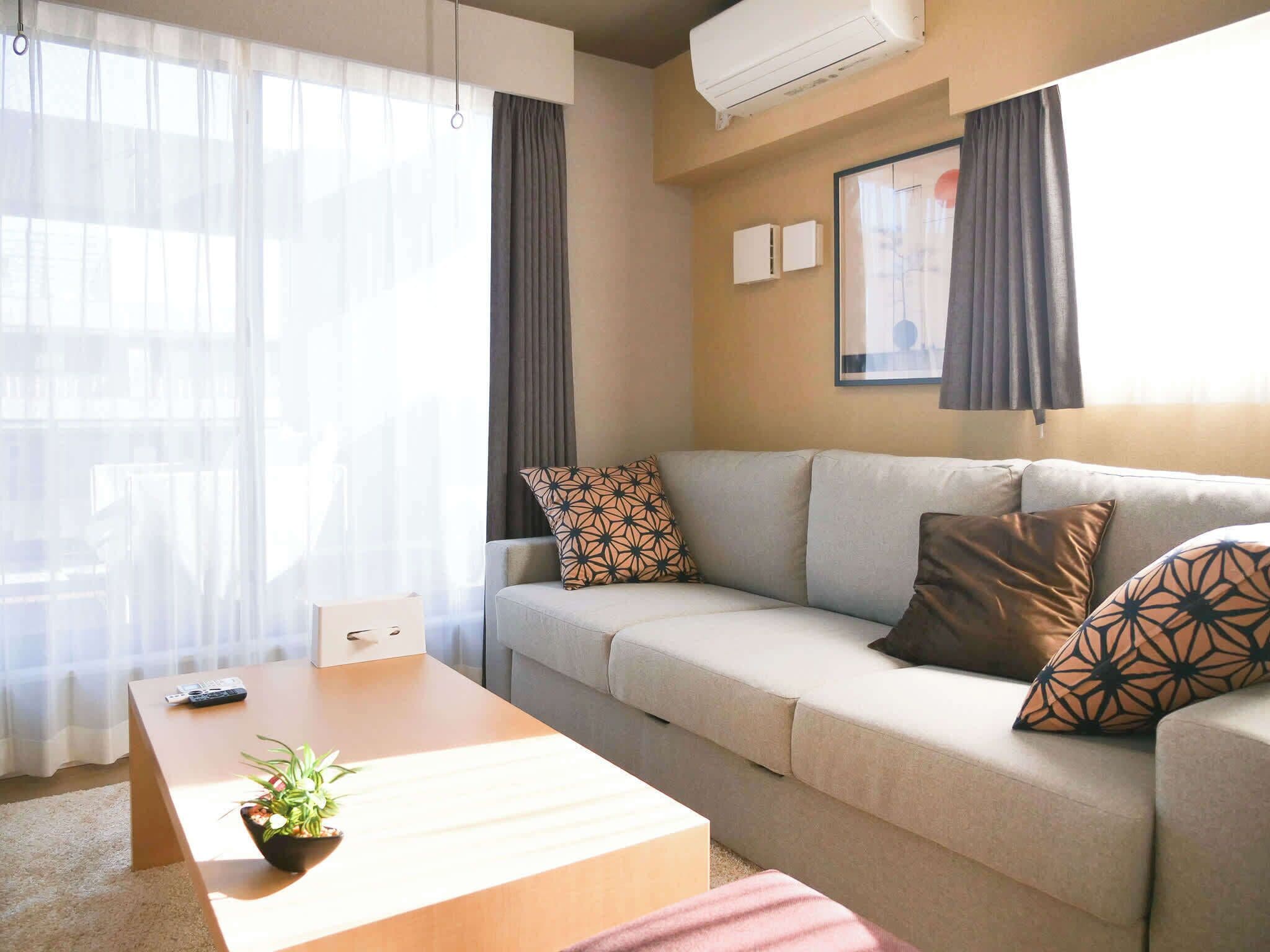 Triphome Nakano 2025 New 6min JR 4min Shinjuku