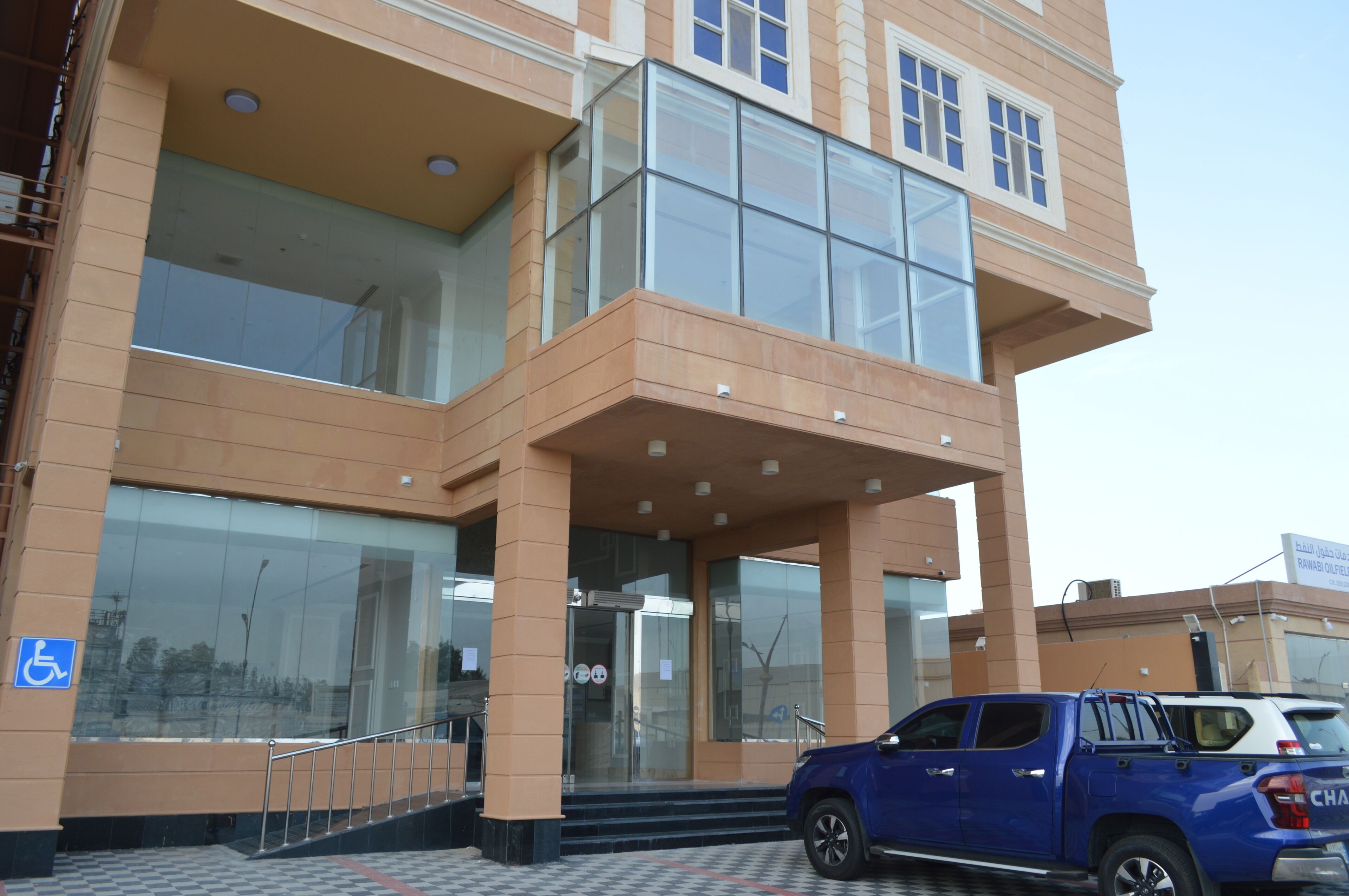 Karim Hotel
